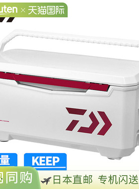 日本直邮Daiwa 冷藏箱 Light Trunk α GU 3200 红色冷藏箱