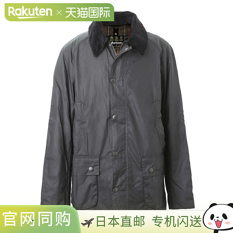 barbour 男女同款长款夹克衫保暖防寒mwx0339ol71