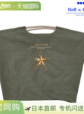 日本直邮Ball & Chain Star and Studs 大号环保手提袋刺绣礼物A4