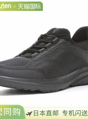 日本直邮Moonstar 男士 SPLT AMM119 休闲运动鞋黑色EZGO 设计超4