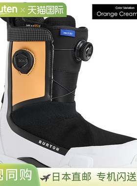 日本直邮BURTON 男士 Highshot X Step On 宽版滑雪靴