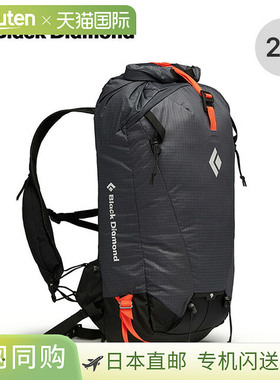 日本直邮Black Diamond CIRQUE 25（BD46220）- 背包滑雪包卷盖25