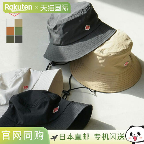 [DT-H0047PES] DANTON 涤纶弹力帽