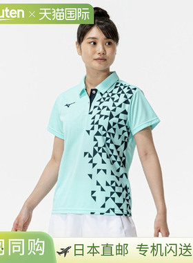 日本直邮Mizuno 美津浓 比赛衬衫球拍运动短袖女款62JAC22720