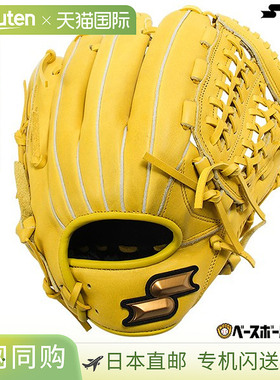 日本直邮SSK Windream 棒球手套垒球成人右手投掷全能尺码 6SLY T