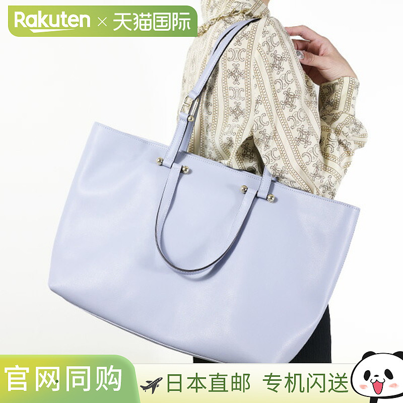 日本直邮FURLA DUETTO L 手提包 (WB01453 BX3169) 女士拱形标志