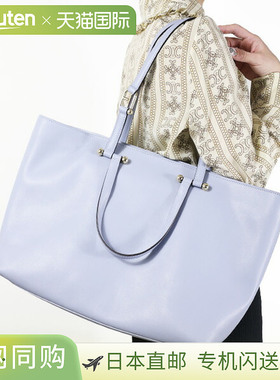 日本直邮FURLA DUETTO L 手提包 (WB01453 BX3169) 女士拱形标志