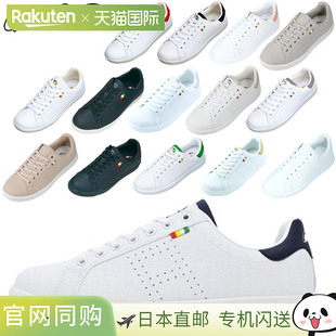 Palmer 学校运动鞋 女式 小白鞋 AL0702 运动鞋 日本直邮Arnold