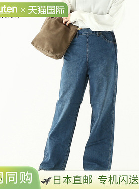 日本直邮THE SHINZONE RANCH PANTS 女士 23MMSPA01 下装长裤 户