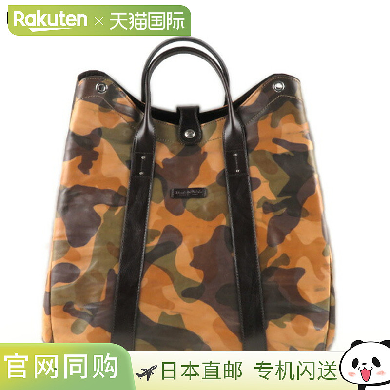 日本直邮Daniel&Bob CULODORO ALCE CAMO 手提包单肩包两用迷彩图