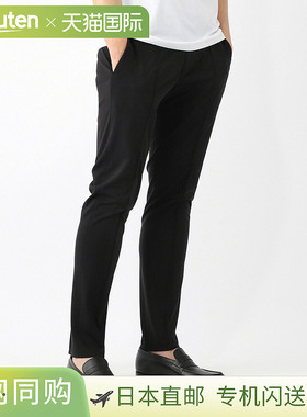 日本直邮GIAB'S ARCHIVIO 休闲裤 男士 masaccio m1 a3697 90 MAS