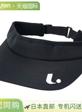 日本直邮LUCENT 网球羽毛球女款遮阳帽 XLE1859 黑色橡胶调节型