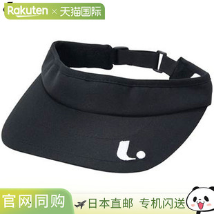 日本直邮LUCENT 网球羽毛球女款遮阳帽 XLE1859 黑色橡胶调节型