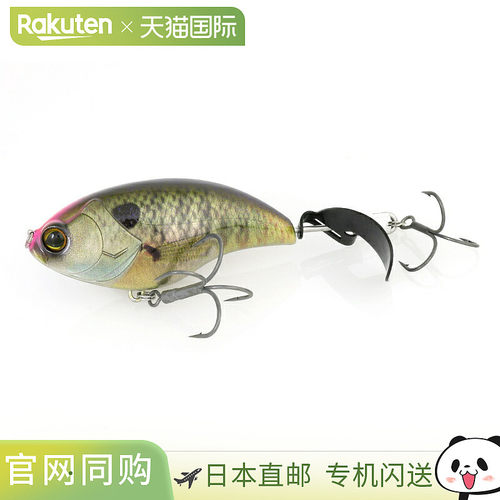 日本直邮deps Lure Evoque Zero 120 #04 浮渣鲈鱼