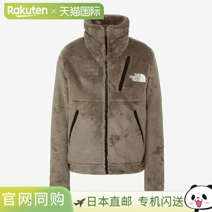 日本直邮THE NORTH FACE 男士 Versa Loft 夹克 NA62550