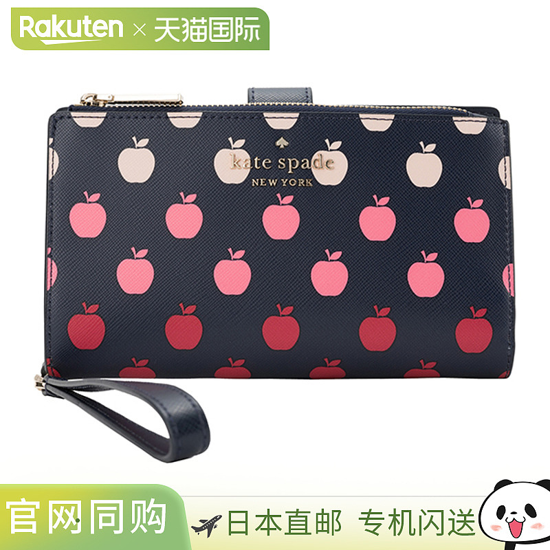 日本直邮kate spade Stacy K9130 960 女士海军蓝深蓝色多色
