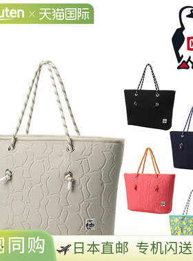 日本直邮CHUMS Booby 压花托特包13LA4 尺寸CH60-3941男士女士儿c