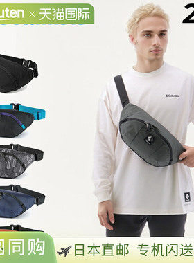 日本直邮Columbia Panacea 2.5L腰包男女通用防水腰包户外包徒步P