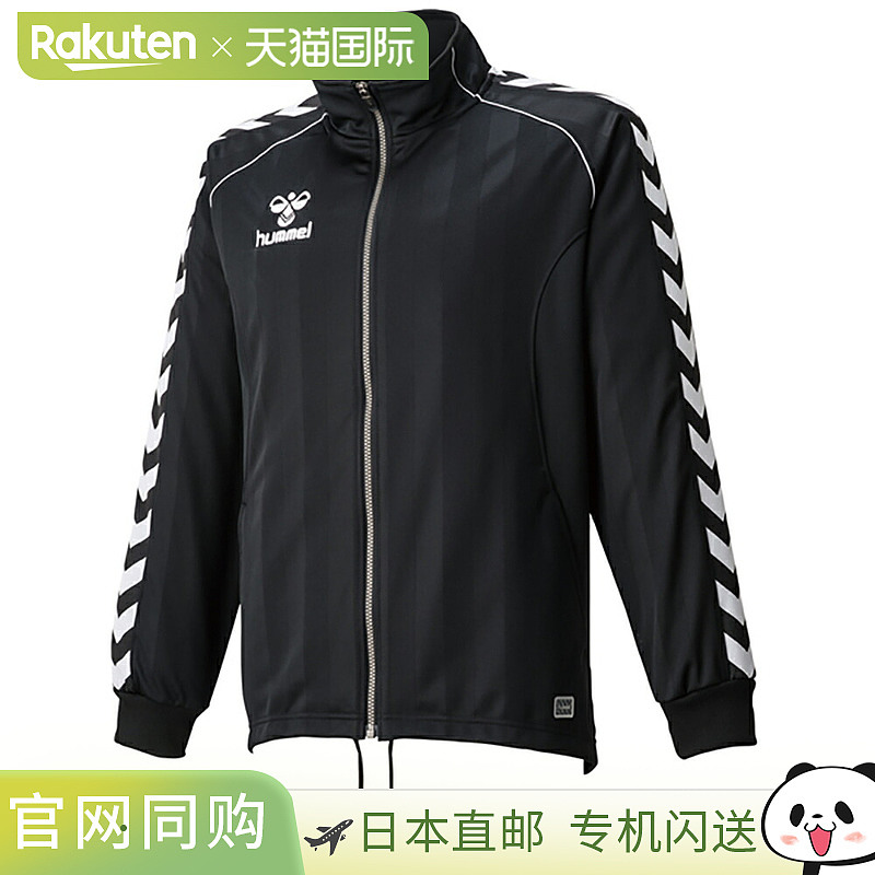 日本直邮hummel 青少年保暖夹克 黑色 ssk-hjt2059-90