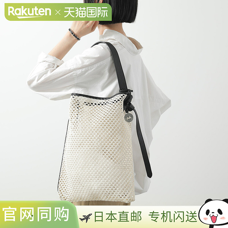 MARCO MASI Marco Masi 手提包 3626FISSI 女士网眼棉质皮革单手