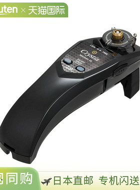 日本直邮Daiwa Christia Smelt E2 满