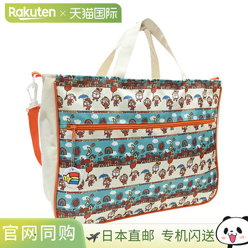 SWIMMER 双向教学包米色SWM132BE-8学校用品