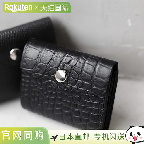 日本直邮 MC1132 MASTER&Co. IBIZA LEATHER COMPACT WALLET/Ibiz