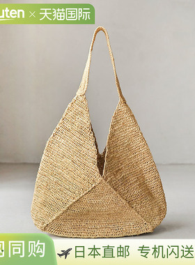 [TC251-38] Toca RAFFIA 折叠包 拉菲草折叠包 篮子 包 包 包 篮