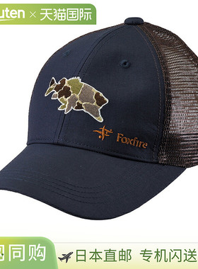 日本直邮Foxfire 迷彩剪影帽尺码 046海军蓝552203404610