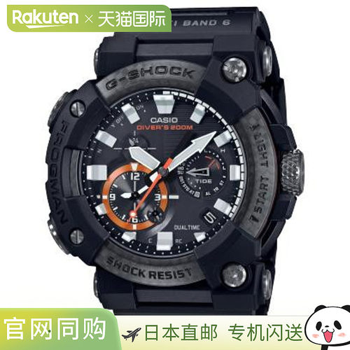 日本直邮卡西欧G-SHOCK GWF-A1000XC-1AJF手表