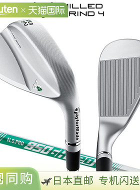 TaylorMade MG4 Chrome Wedge NS Pro 950GH NEO 钢杆身