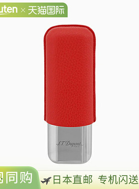 日本直邮183268 ST DUPONT 法国都彭粉色 CIGAR UNIVERSE 烟具配