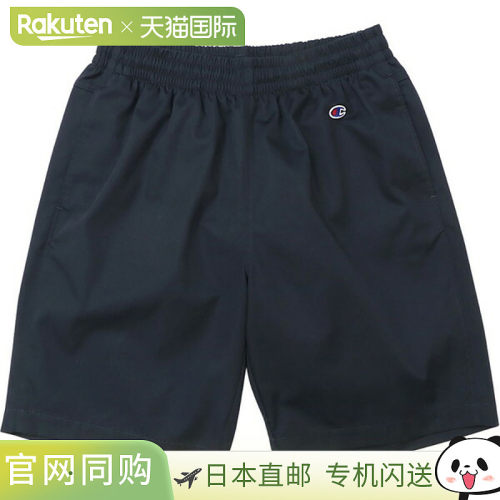 Champion CHINO SHORTS 多功能运动短裤 C3XS595-370