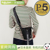 单肩包 009 SOLID BUCKET Marimekko 黑色 ESSENTIAL 91201 BLAC