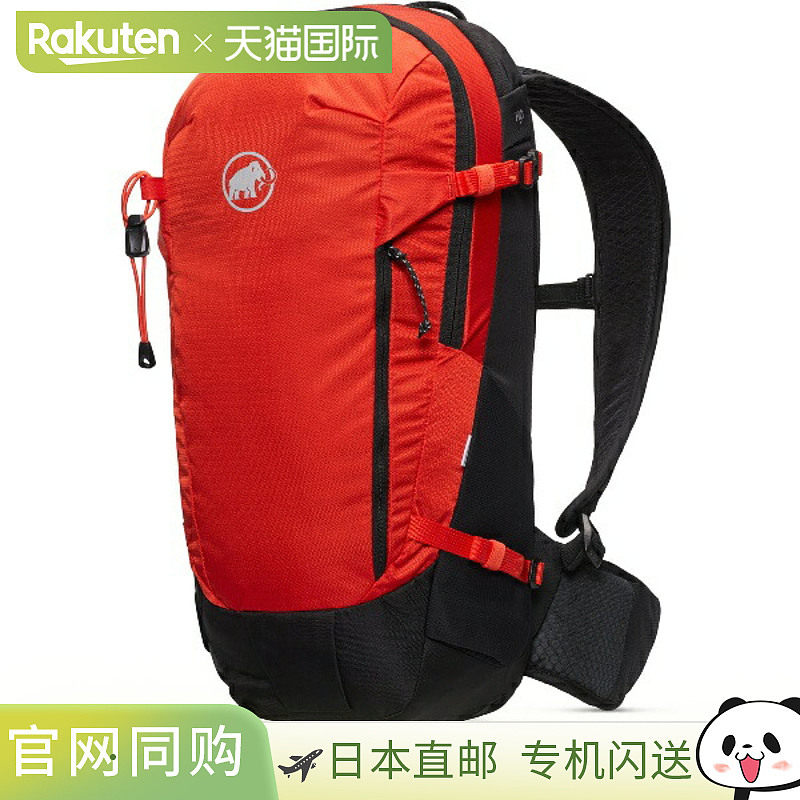 日本直邮MAMMUT Lithium 15 户外背包 253000301-3777 背包包