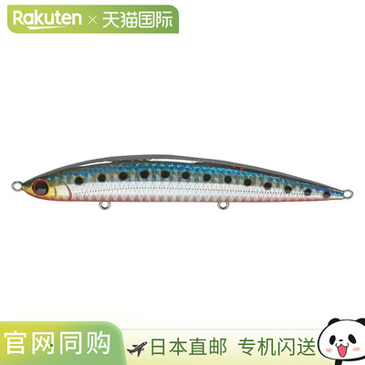 日本直邮Jackson Lure Athlete 12SSP SRI 红沙丁鱼