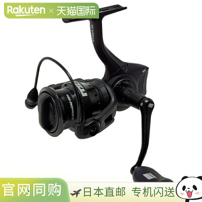 日本直邮Abu Garcia Max SX 2500SH 1621905
