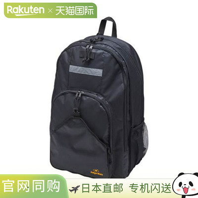 日本直邮 40L UNIX 裁判 D-PAC 背包日背包袋棒球装备垒球裁判用