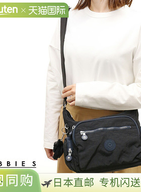 日本直邮Kipling Gabbie S 单肩包黑色/蓝色KI25310NO