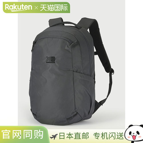 日本直邮Karrimor Highlands 24 日用背包商务简约收纳 501267-12
