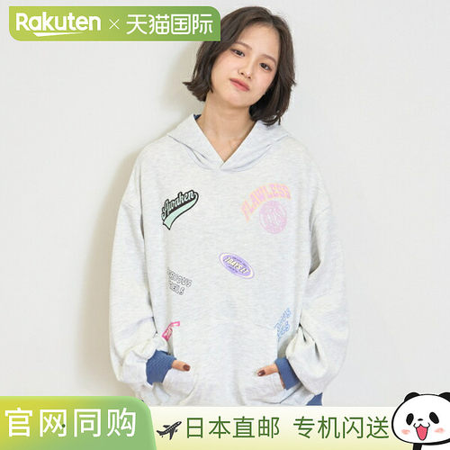 日本直邮Lovetoxic 色彩协调连帽衫