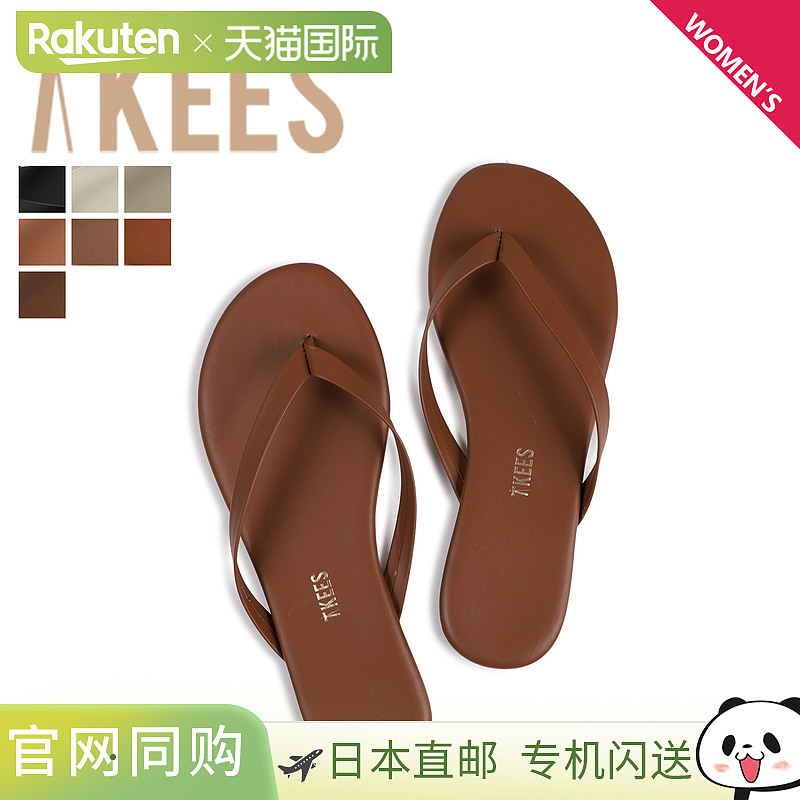 Tkees 凉鞋 沙滩凉鞋 人字拖凉鞋 女士 女士凉鞋 男友款 黑色 白