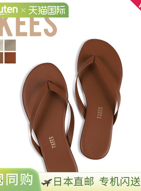 Tkees 凉鞋 沙滩凉鞋 人字拖凉鞋 女士 女士凉鞋 男友款 黑色 白