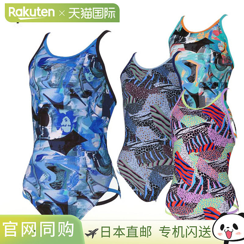 日本直邮Speedo 女士训练泳衣趣味连体M号交叉腿转体泳衣（女士泳,运动/瑜伽/健身/球迷用品,连体泳衣,淘宝优惠券,粉丝福利购,淘宝优惠卷