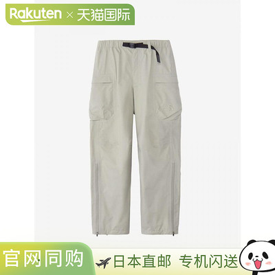 日本直邮The North Face 男士徒步裤NP12511-CL