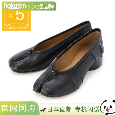 日本直邮Maison Margiela TABI 女士芭蕾舞鞋 黑色 s58wz0128 p37