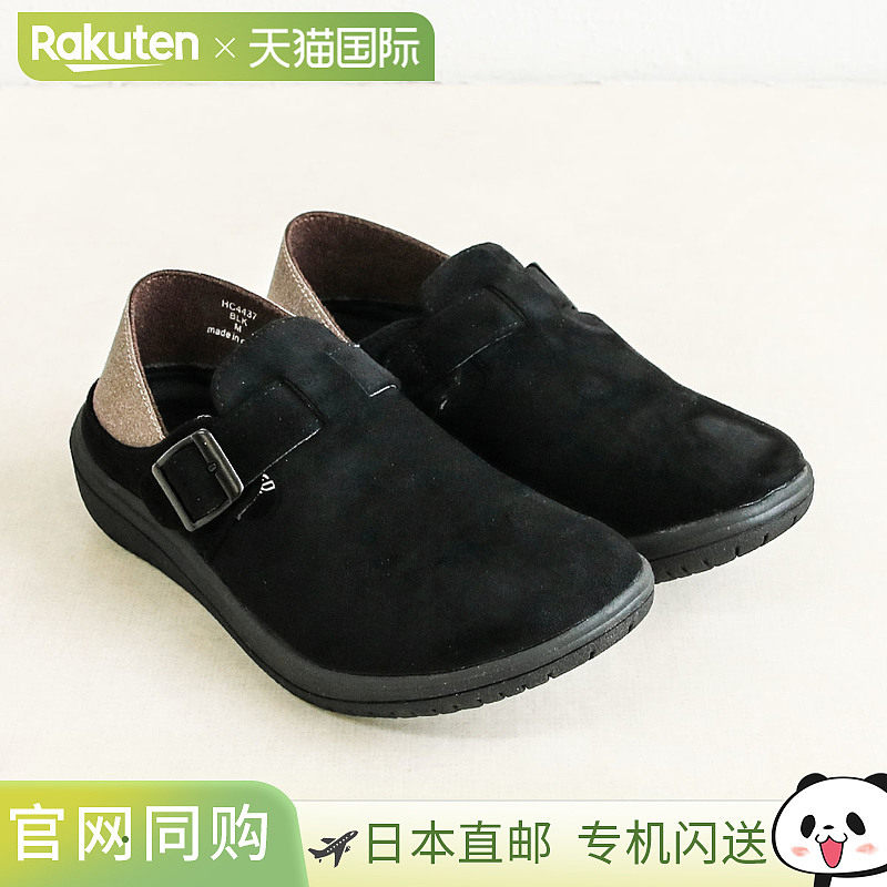 日本直邮女士莫卡辛鞋双向凉鞋带鞋跟调节休闲鞋露营鞋轻便一脚蹬,女鞋,浅口单鞋,淘宝优惠券,粉丝福利购,淘宝优惠卷