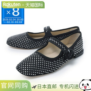 日本直邮Repetto V4141SATSTD 410 Noi 女士黑色玛丽珍芭蕾平底鞋