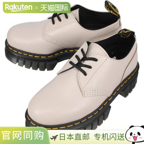 Dr.Martens AUDRICK 3 眼鞋 复古灰褐色 24147348