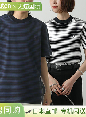 日本直邮FRED PERRY 细条纹T恤 M6581 男士女士边框剪裁和缝制徽